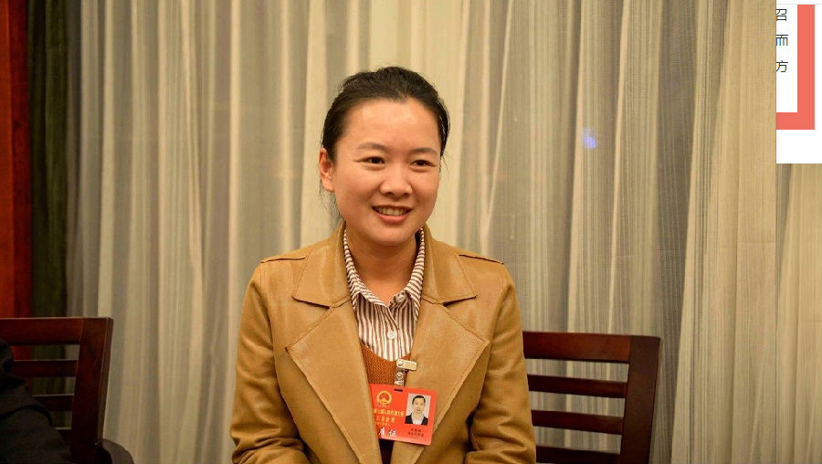 微信图片_20190107170033.png