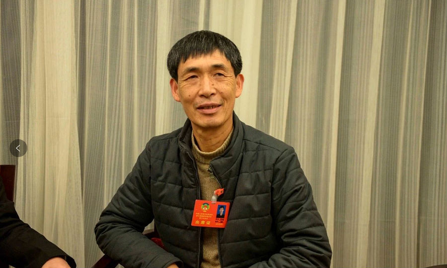微信图片_20190107170157.png